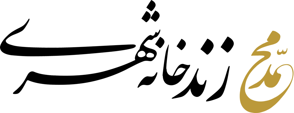 سایت ما